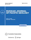 俄罗斯太平洋地质杂志 
			